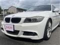 2010 BMW 3 Series