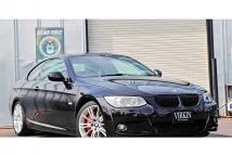 2010 BMW 3 Series