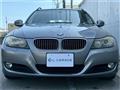 2009 BMW 3 Series