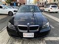 2008 BMW 3 Series