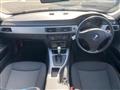 2008 BMW 3 Series