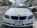 2008 BMW 3 Series