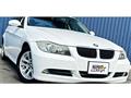 2008 BMW 3 Series