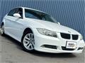 2008 BMW 3 Series