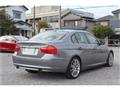 2008 BMW 3 Series