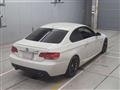2008 BMW 3 Series