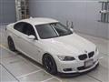 2008 BMW 3 Series