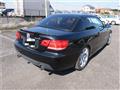 2008 BMW 3 Series