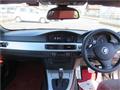 2008 BMW 3 Series