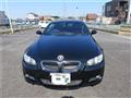 2008 BMW 3 Series
