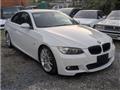 2008 BMW 3 Series