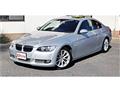 2007 BMW 3 Series