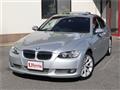 2007 BMW 3 Series