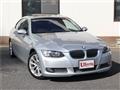 2007 BMW 3 Series