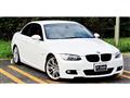 2007 BMW 3 Series