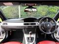 2007 BMW 3 Series
