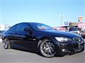 2007 BMW 3 Series