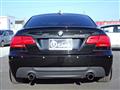 2007 BMW 3 Series