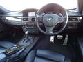 2007 BMW 3 Series