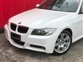 2006 BMW 3 Series