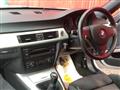 2006 BMW 3 Series