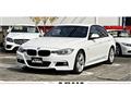 2013 BMW 3 Series