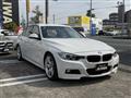 2013 BMW 3 Series
