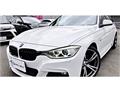2013 BMW 3 Series