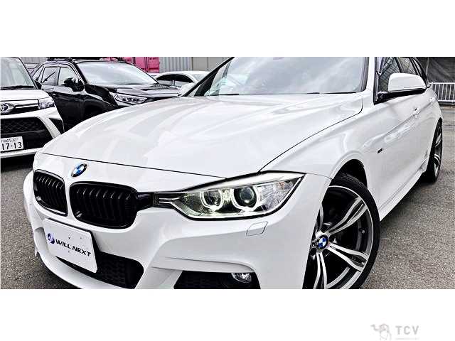 2013 BMW 3 Series