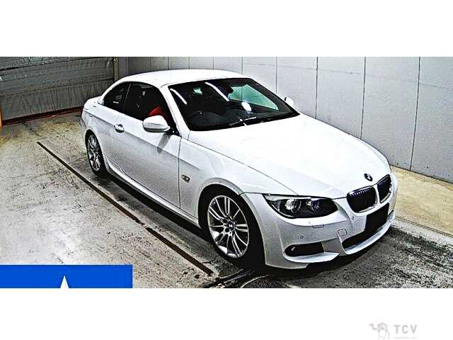 2013 BMW 3 Series