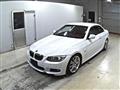 2013 BMW 3 Series