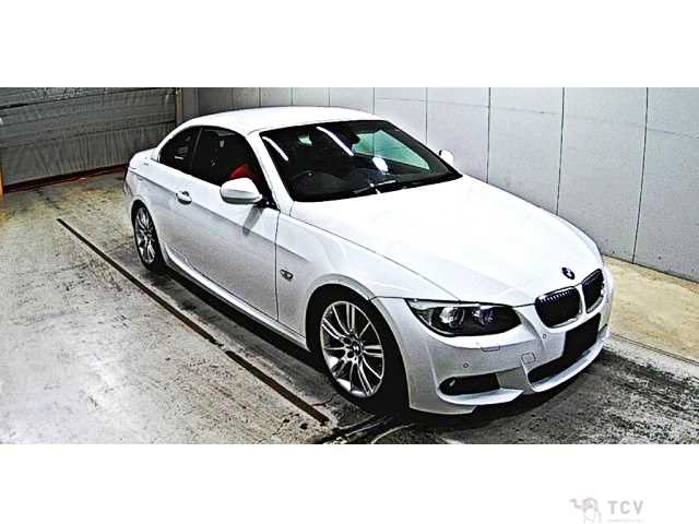 2013 BMW 3 Series