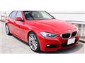 2013 BMW 3 Series