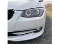 2012 BMW 3 Series