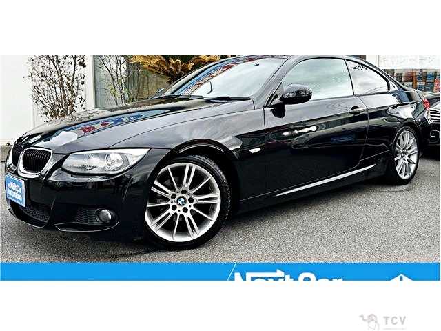 2012 BMW 3 Series