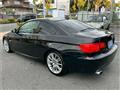 2012 BMW 3 Series