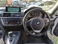 2012 BMW 3 Series