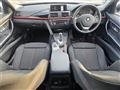 2012 BMW 3 Series