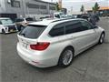 2012 BMW 3 Series