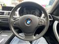 2012 BMW 3 Series