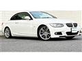 2012 BMW 3 Series