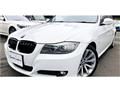 2011 BMW 3 Series