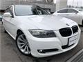 2011 BMW 3 Series