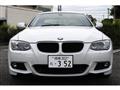2011 BMW 3 Series