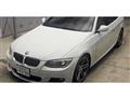 2011 BMW 3 Series