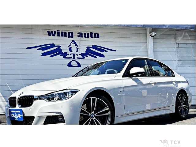 2016 BMW 3 Series