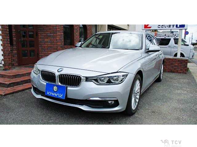 2015 BMW 3 Series