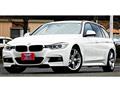 2015 BMW 3 Series