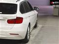 2014 BMW 3 Series