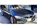 2014 BMW 3 Series